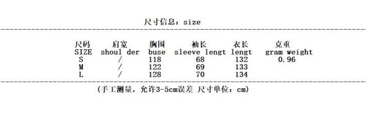 Elegant With Belt Black Long Coat For Women Oversize Woolen Double Button Lapel Overcoat Autumn New Lady High Street Outerwear
