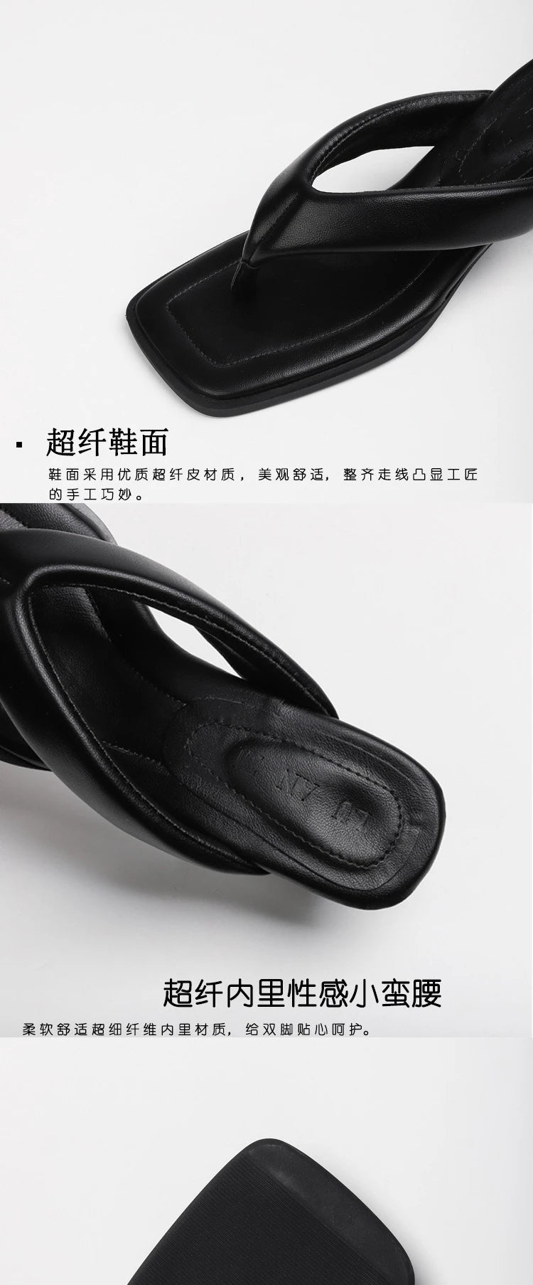 Amelie Square-Toe Heeled Sandals