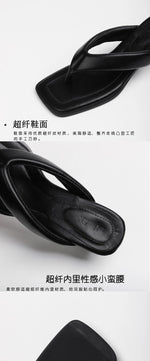 Amelie Square-Toe Heeled Sandals